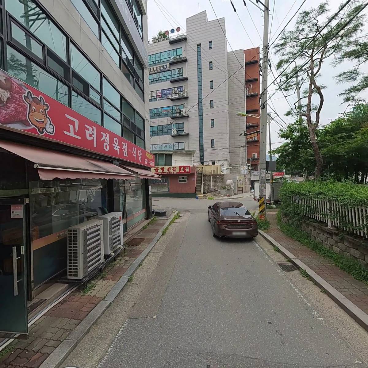 고려정육식당_2