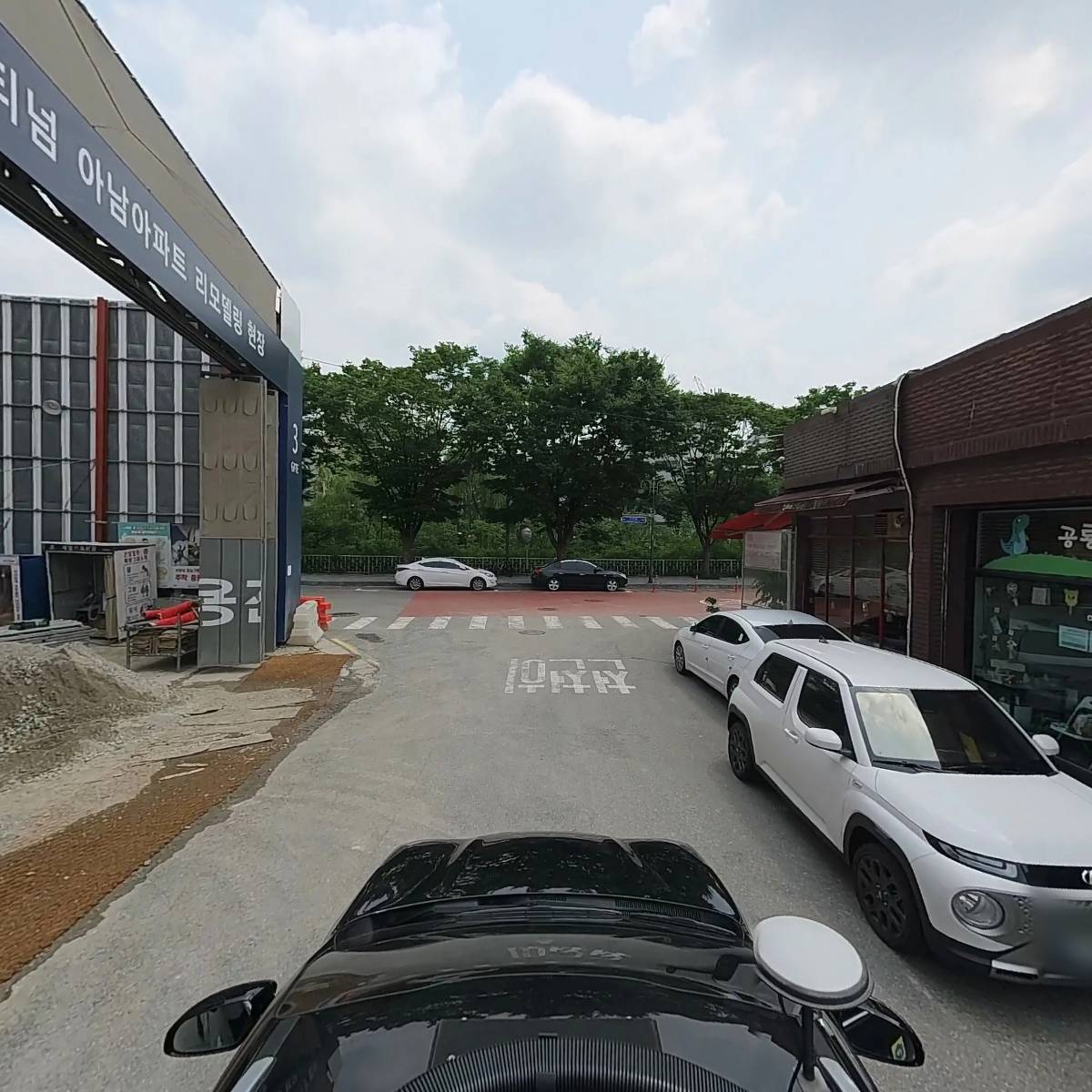 아남자동차정비_4