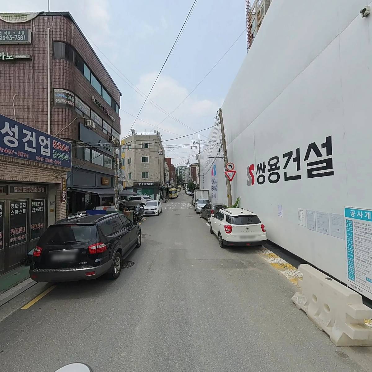 아남자동차정비_2