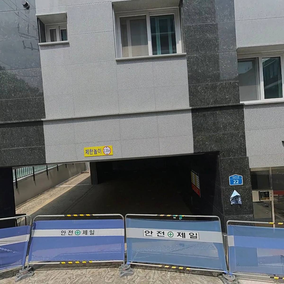 대운ENC_3