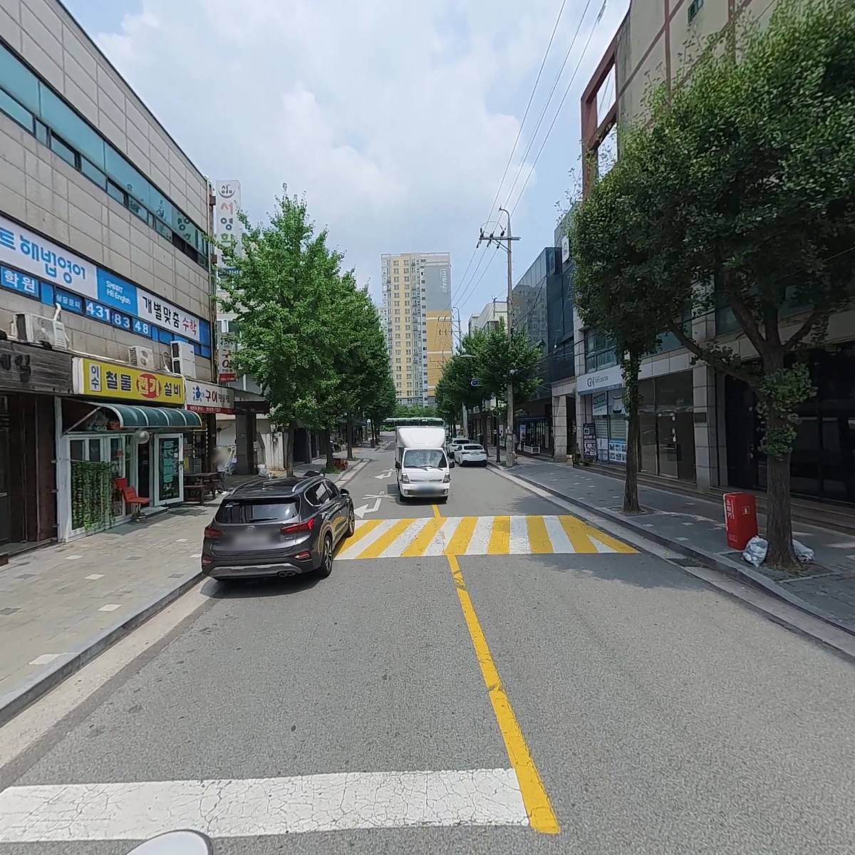 에스할인마트_2
