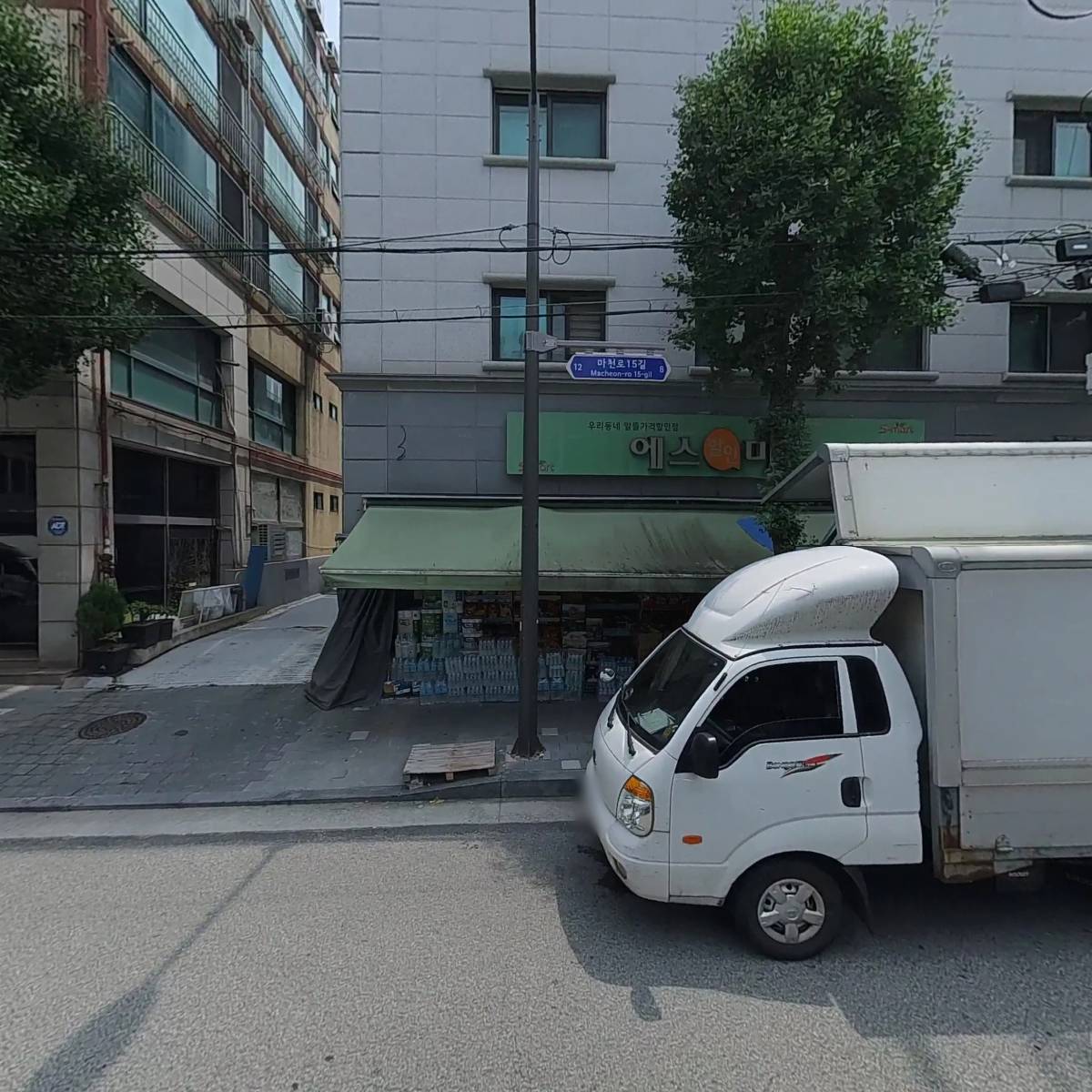 에스할인마트_3