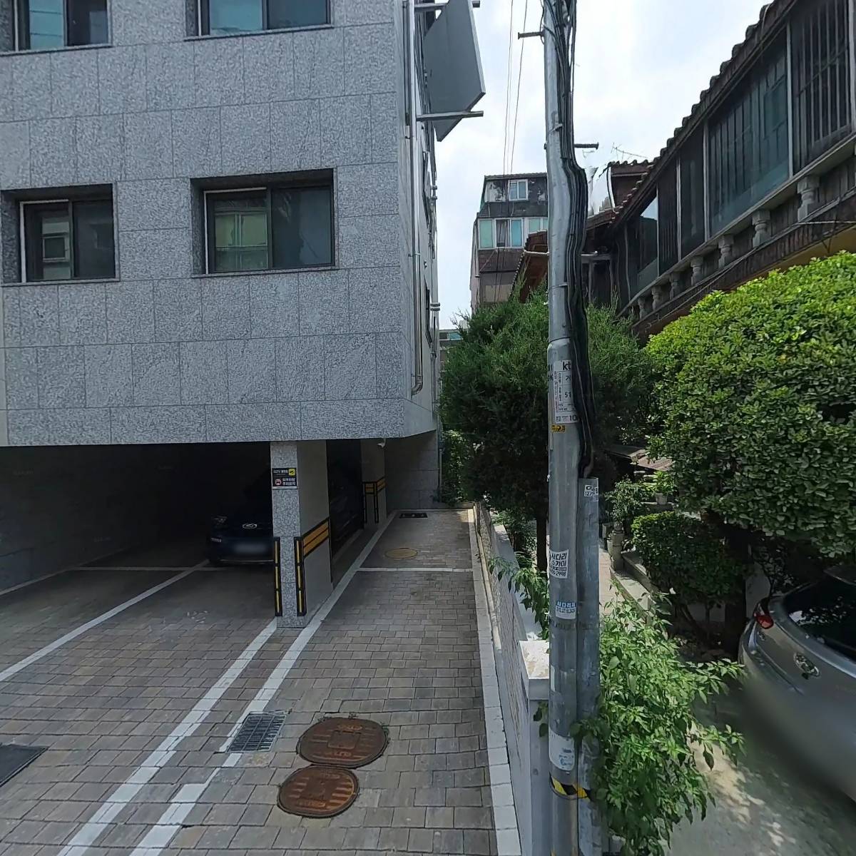 화담아이디_3