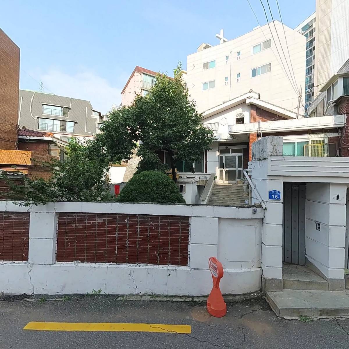 주식회사워크인프로그레스