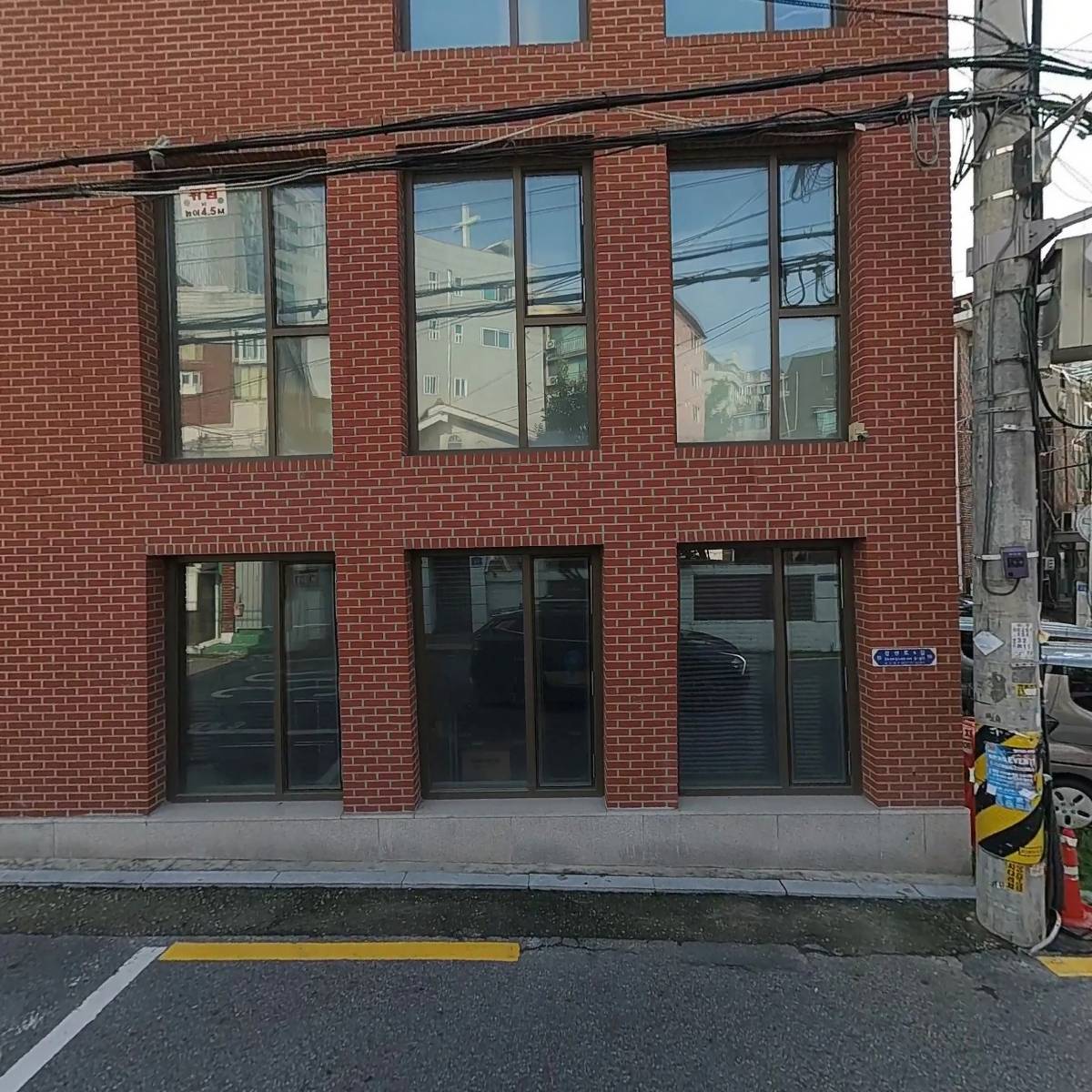주식회사워크인프로그레스_3