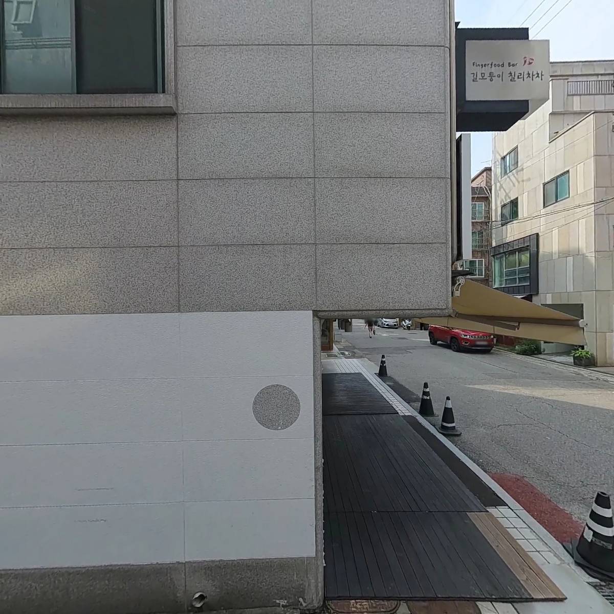 에코리브르