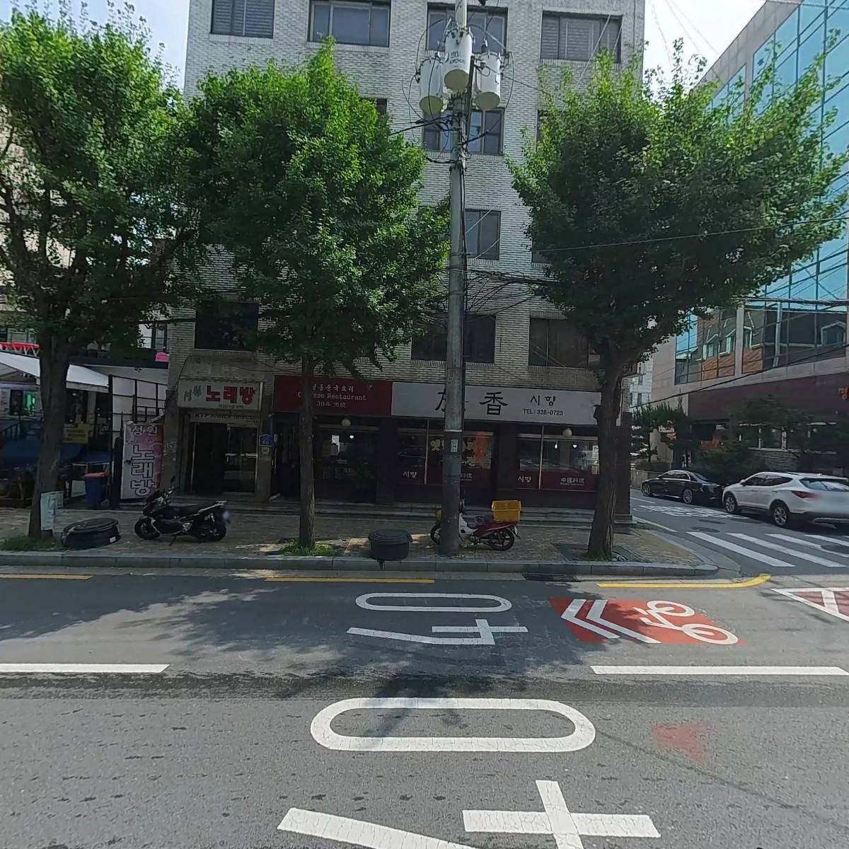 더마크（the mark）, 비슬로우_3
