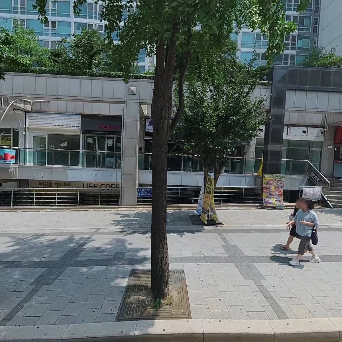 주식회사 식객도시락