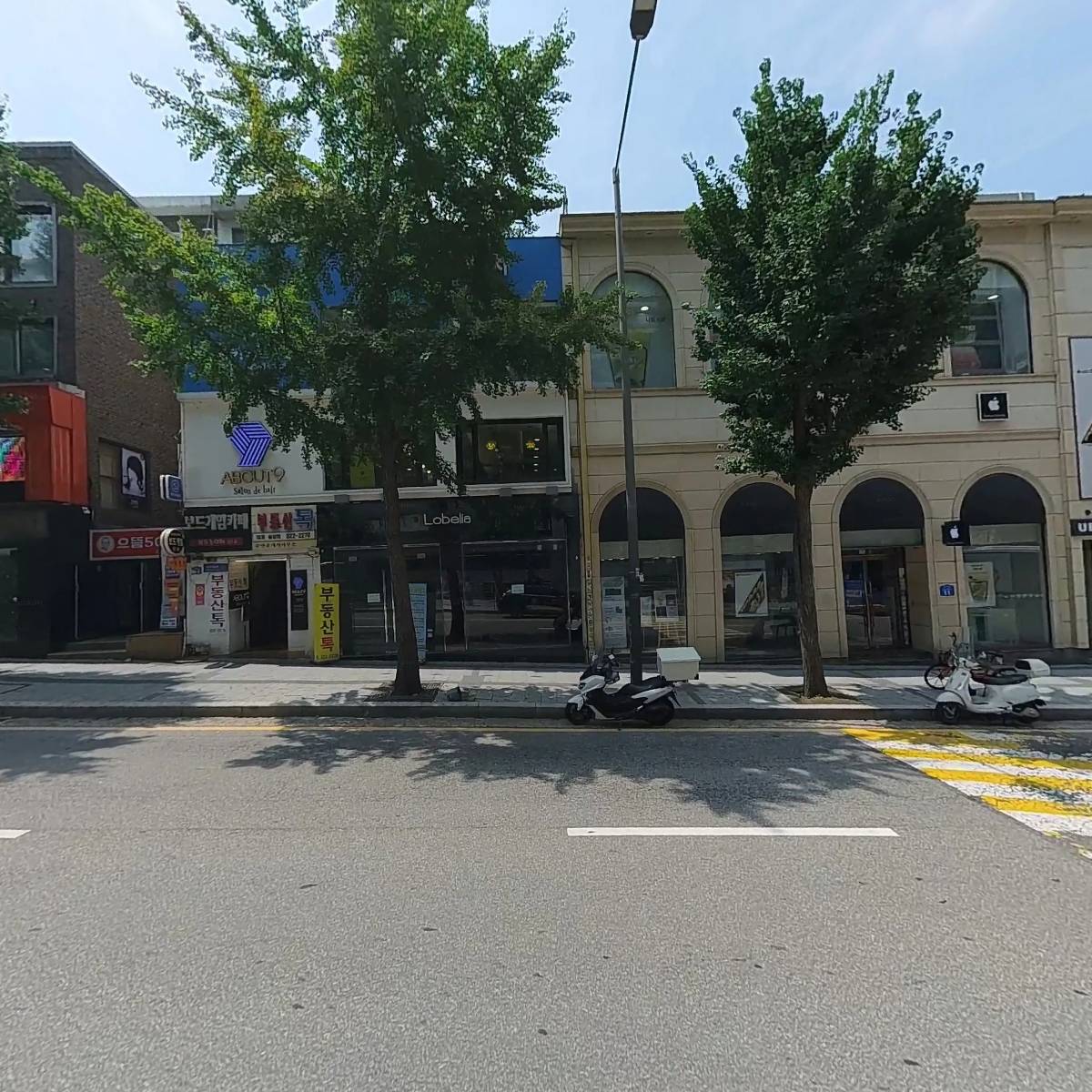 주식회사 식객도시락_3