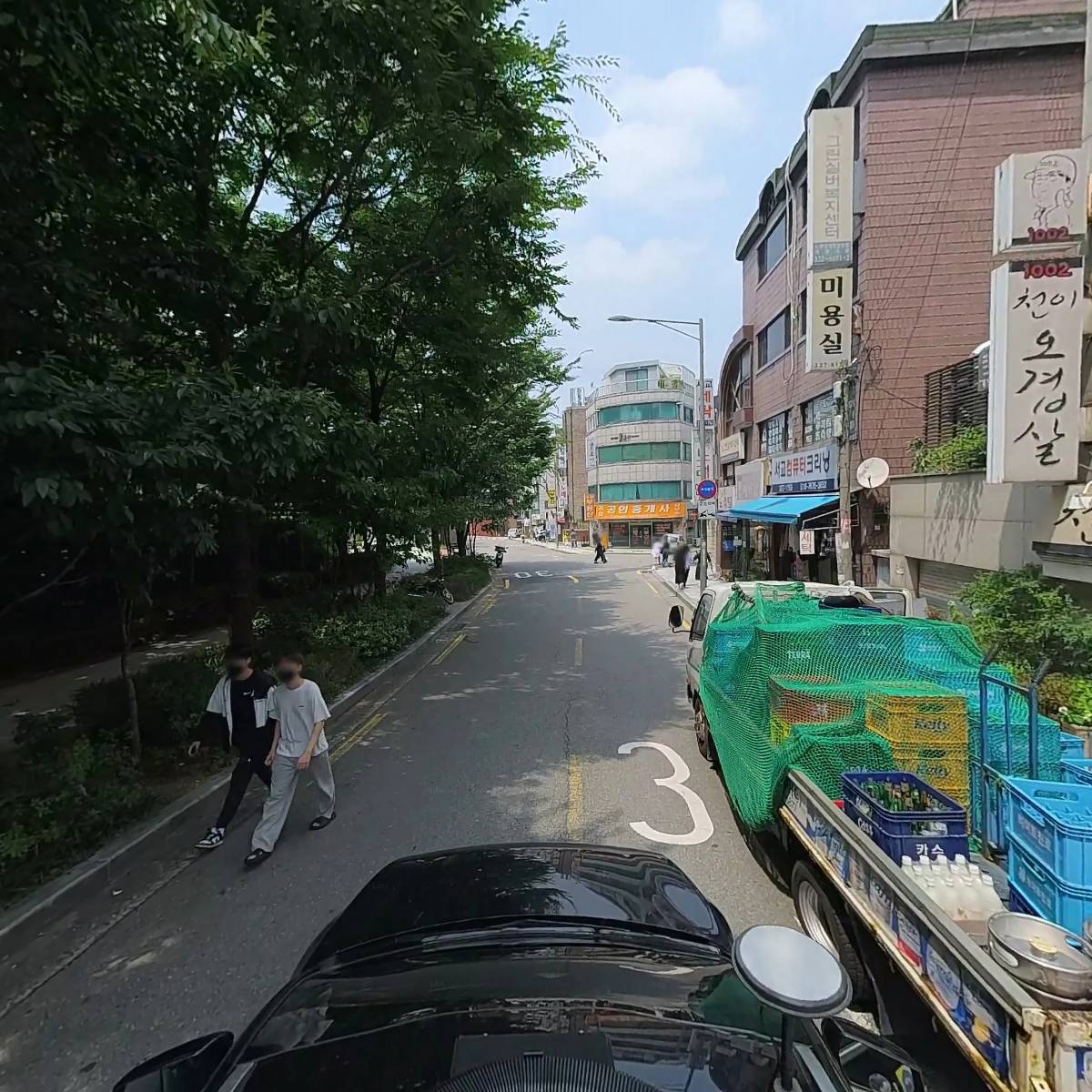 이노하노무사사무소_4