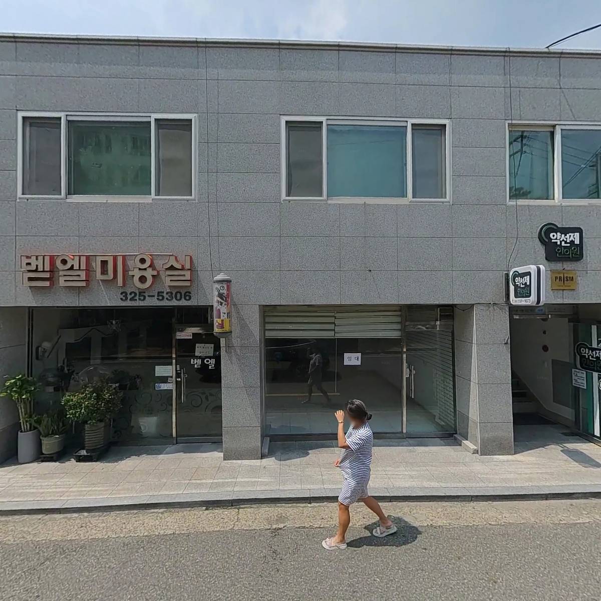 주식회사　씨네노트