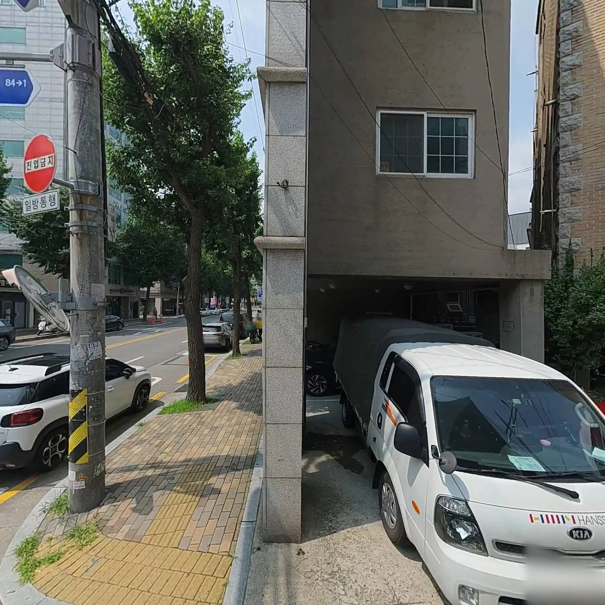 주식회사 이구칠이일공크리에이티브
