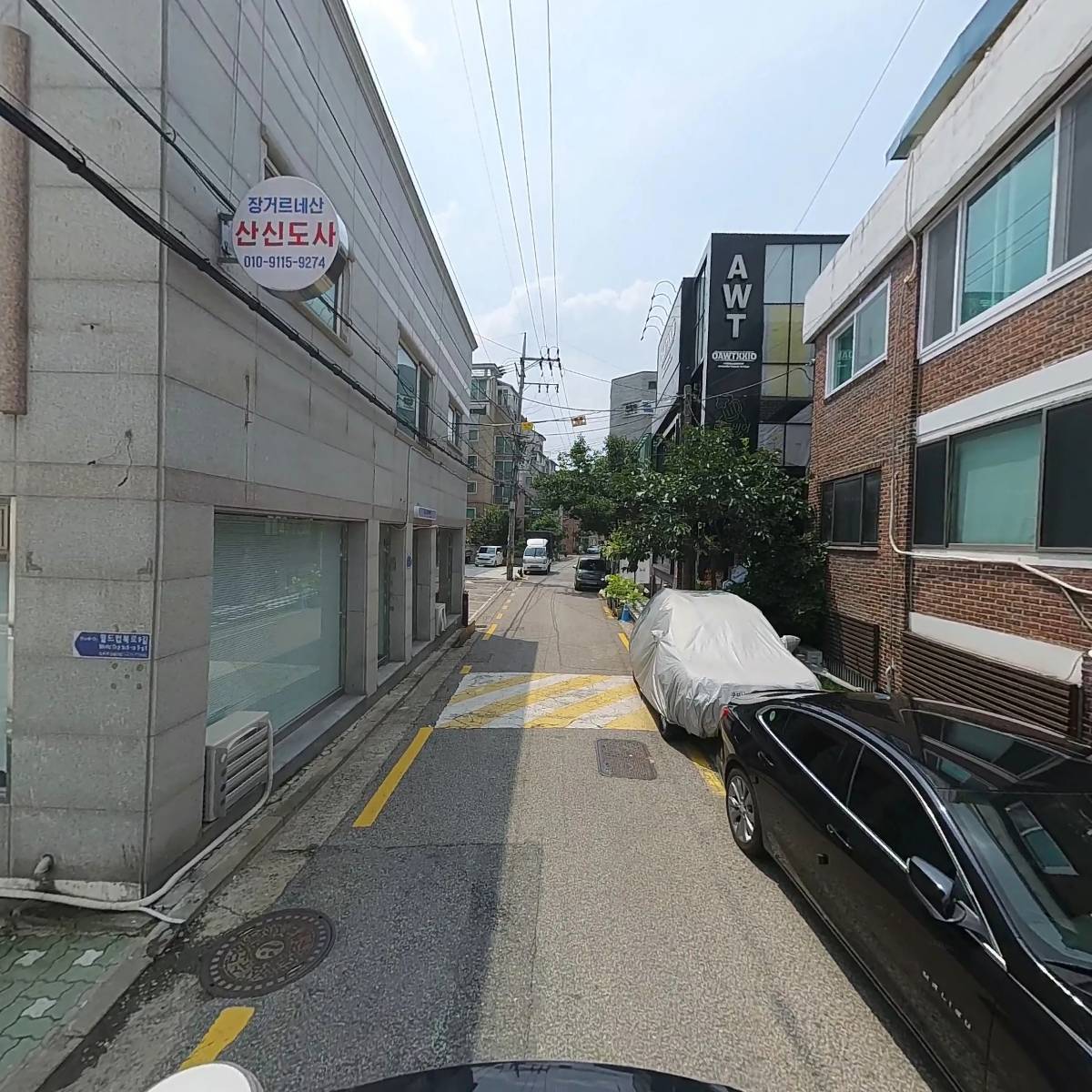 사단법인 한국현대시인협회_2