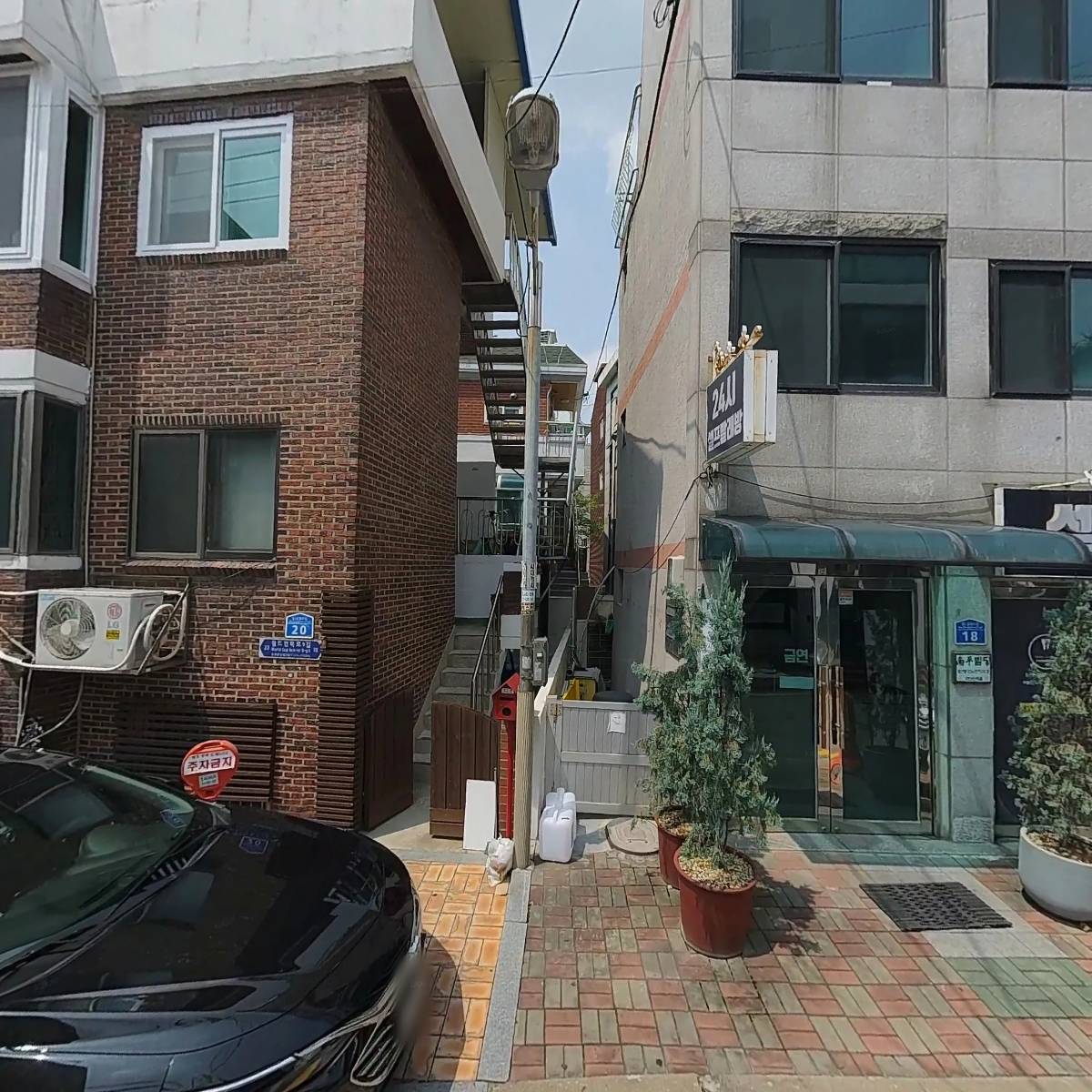 사단법인 한국현대시인협회_3