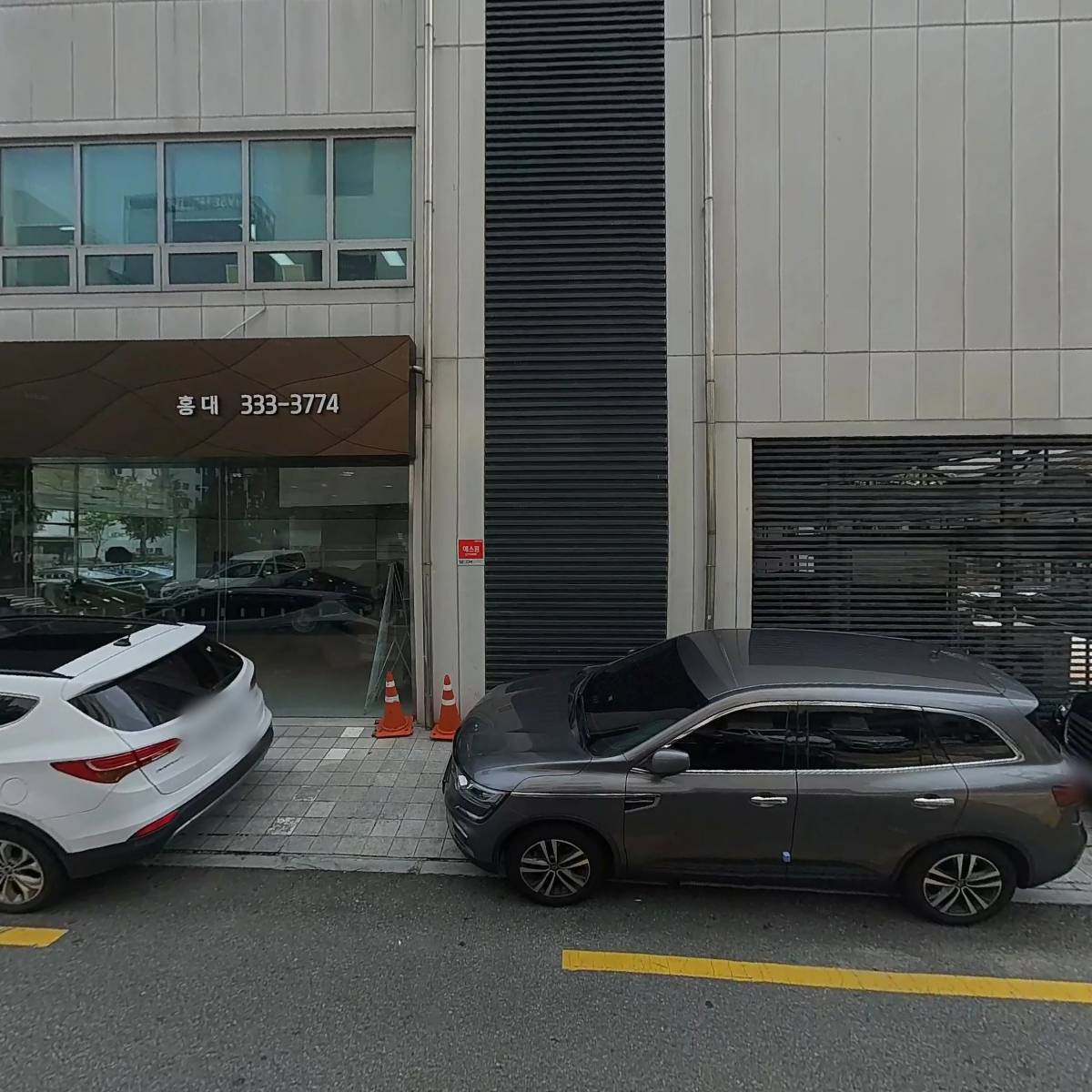 국제테크(주) 서울지점_3