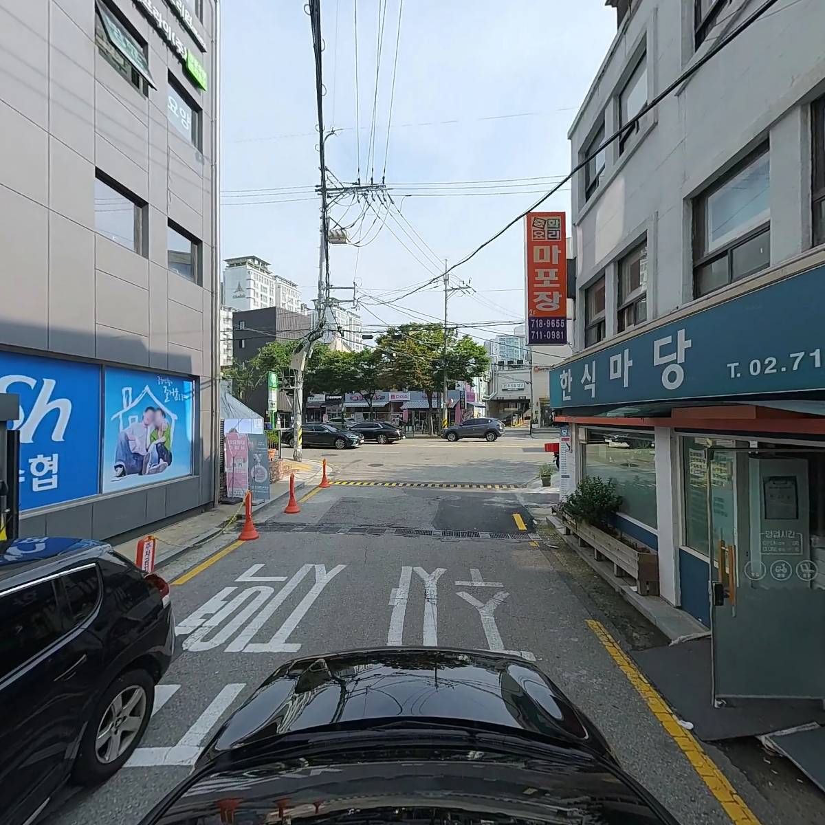 주식회사라라라아일랜드_4
