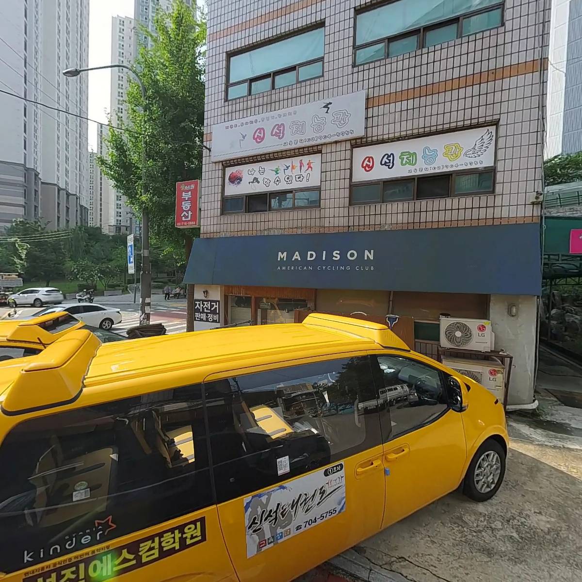 현대크리닝_3