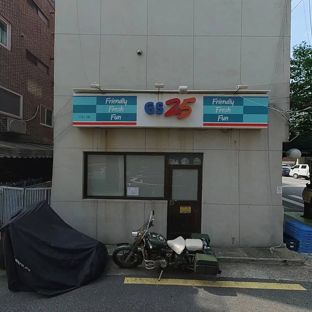 대한항공858가족회_3
