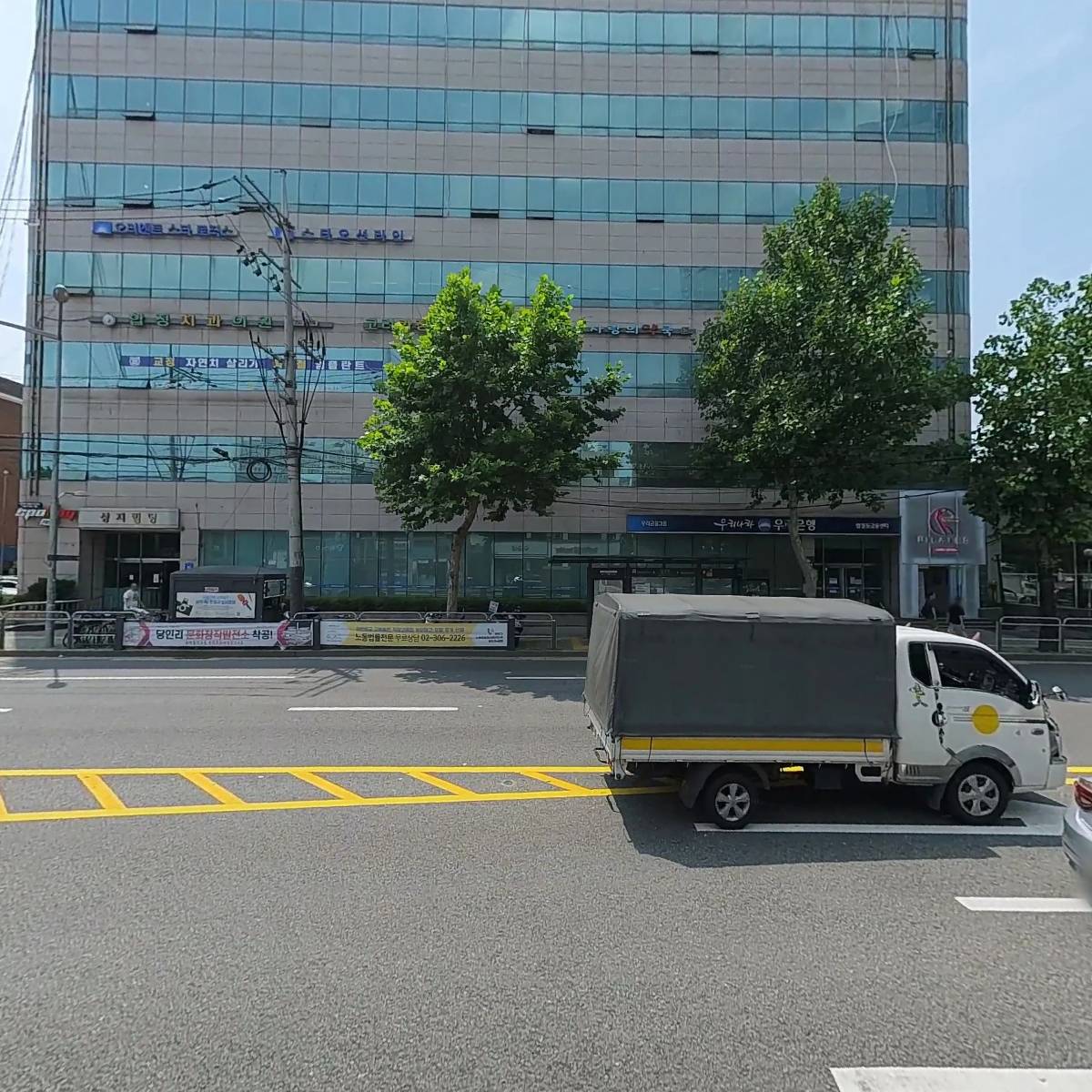 오렌즈합정점_3
