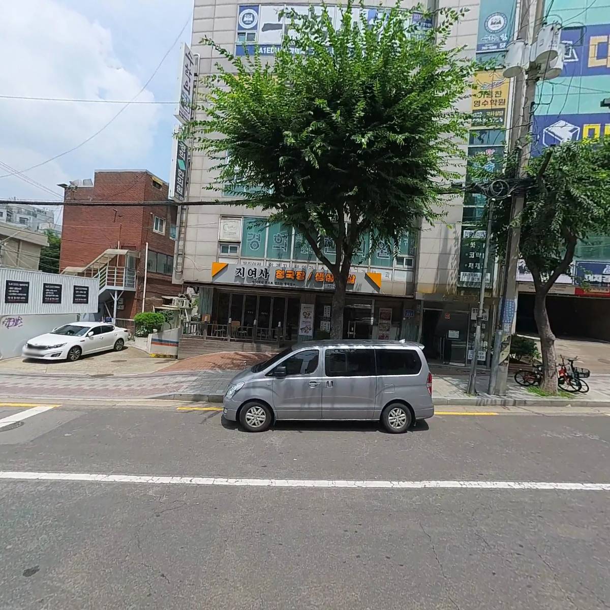 에이원수학학원_3