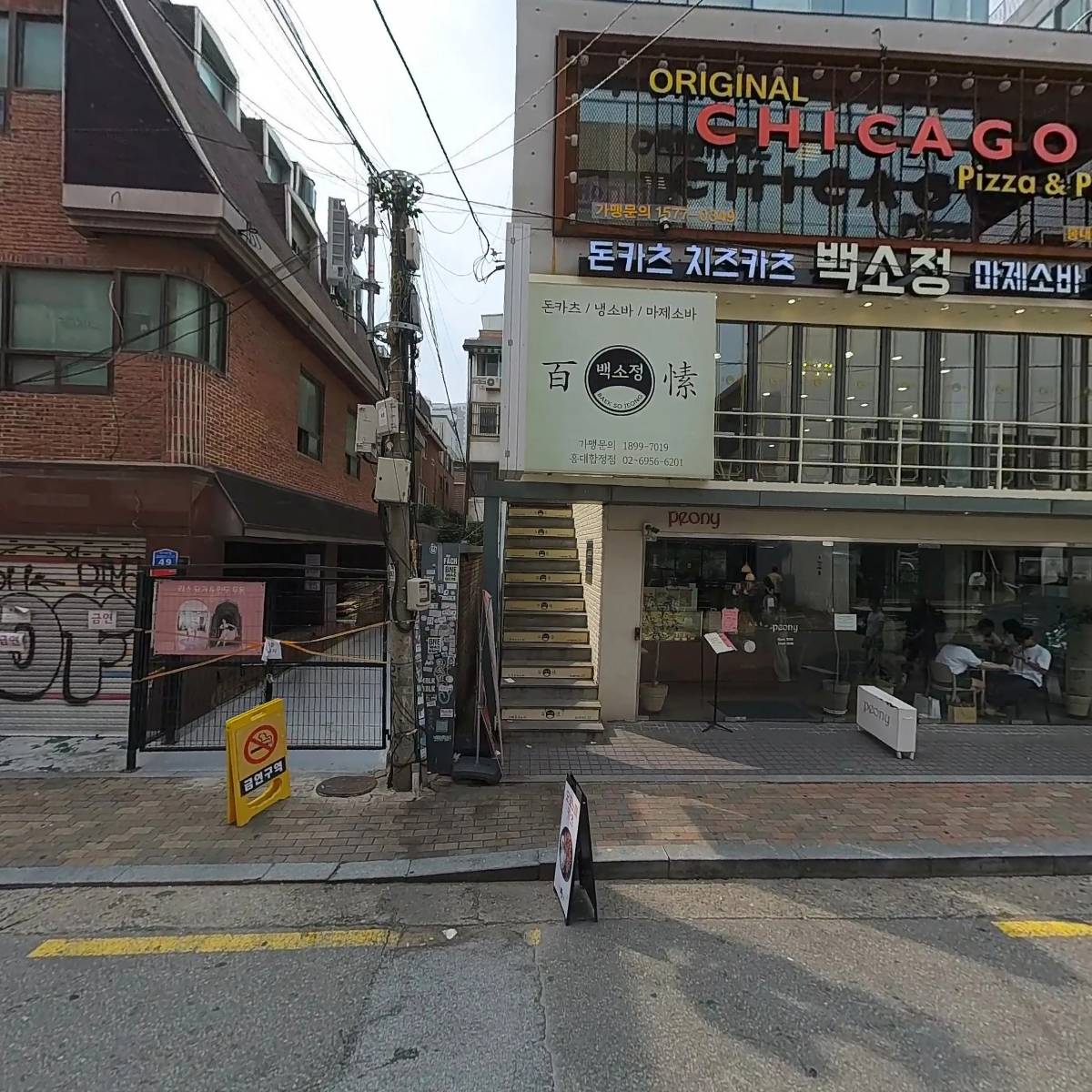 주식회사 케이엠엠파트너스(KMM Partners)_3