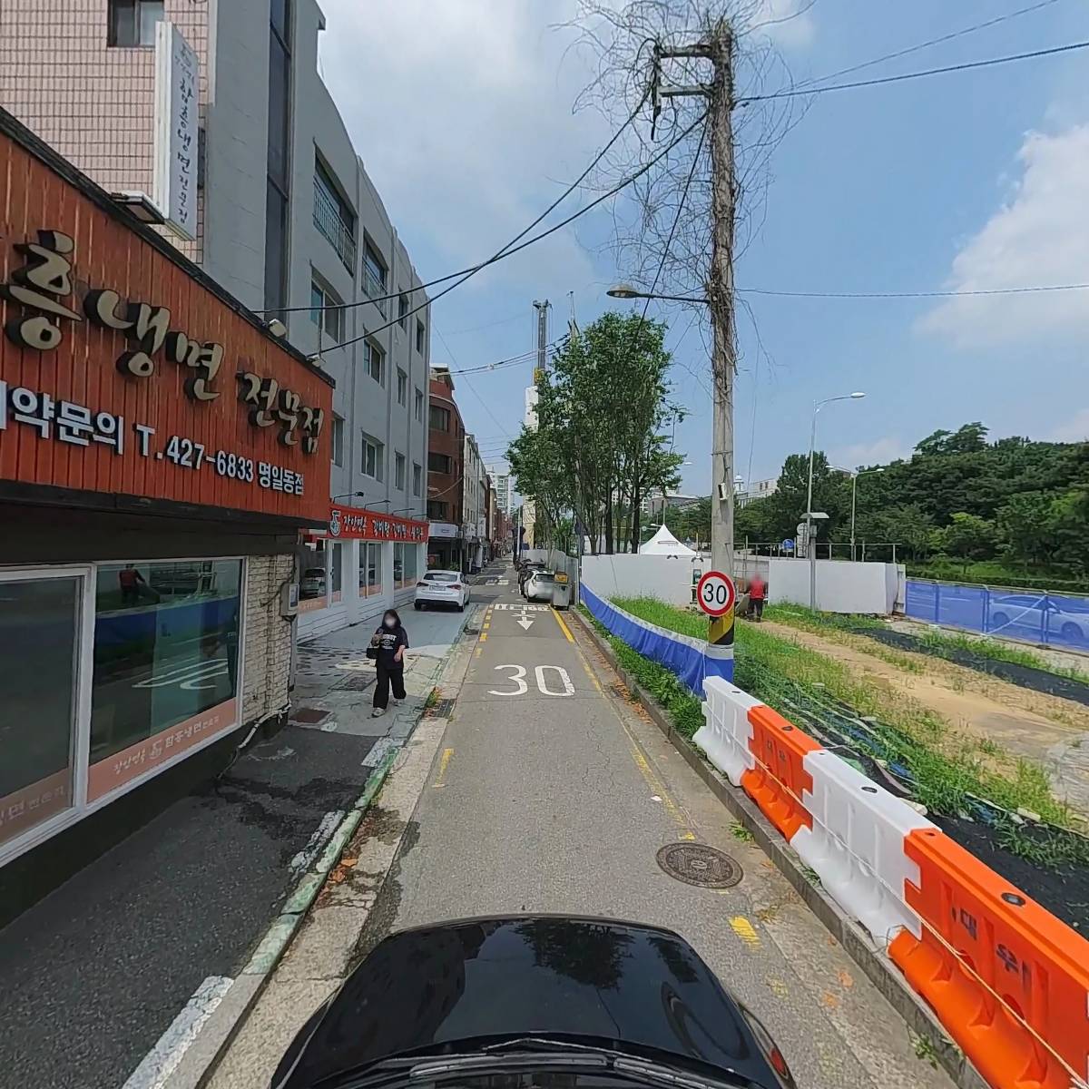 장안면옥_4