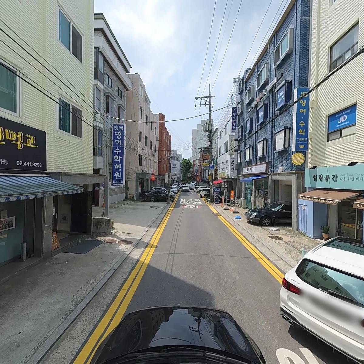 클린텍_4