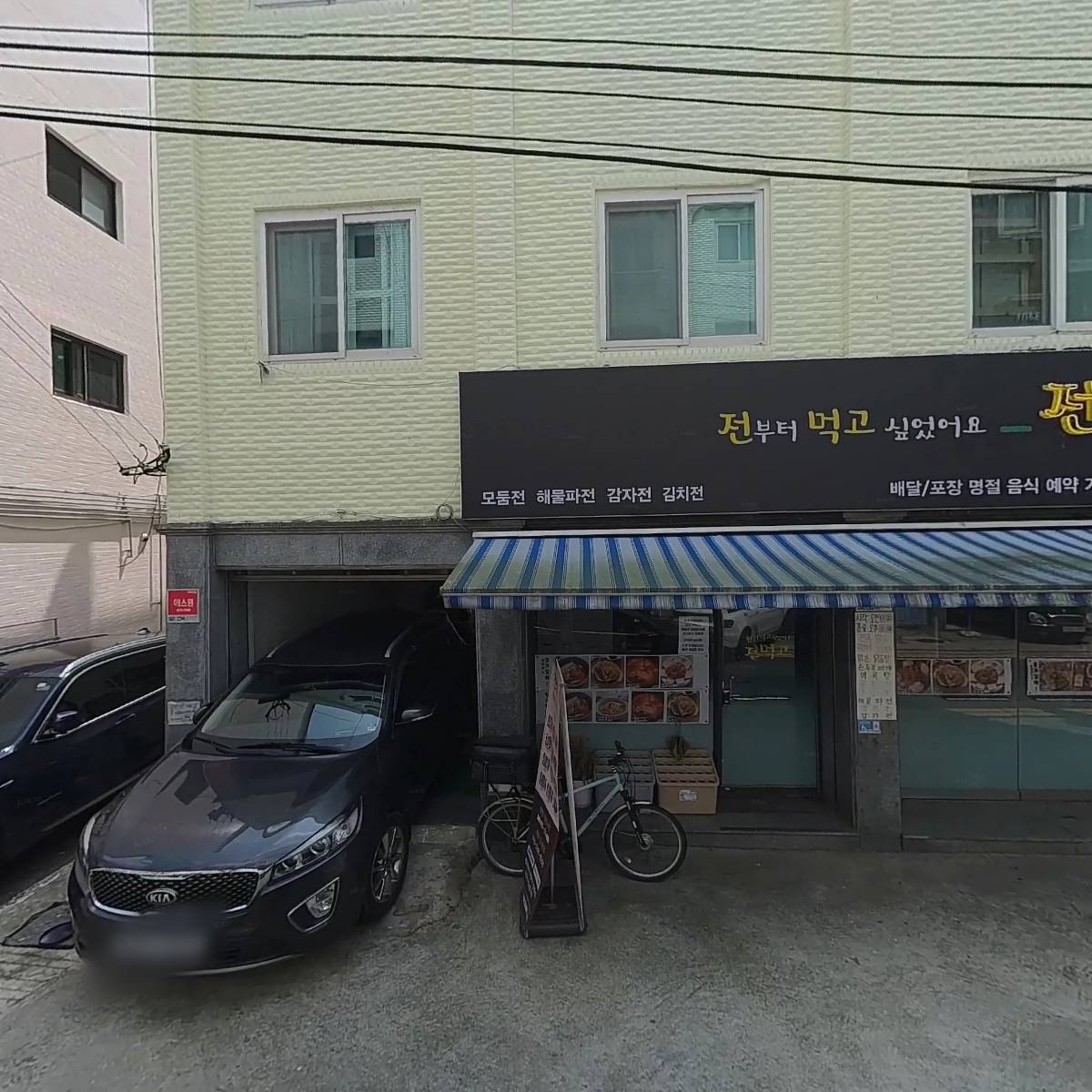 클린텍_3