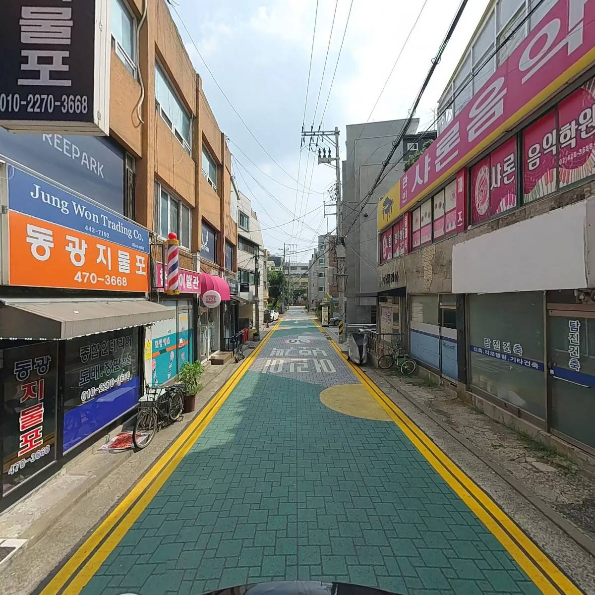 세진코아_2