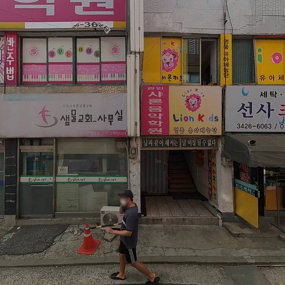 세진코아_3
