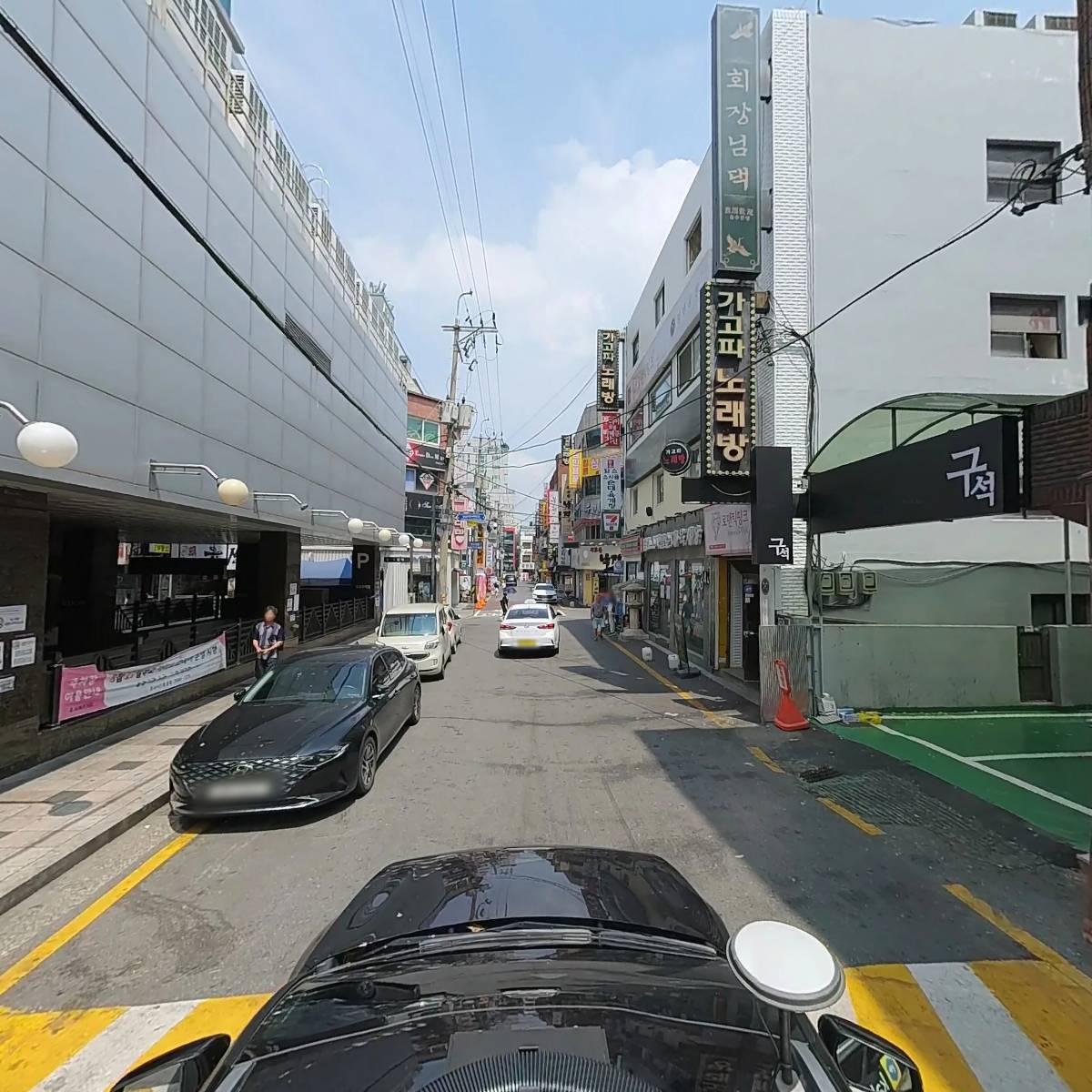 하잇_4