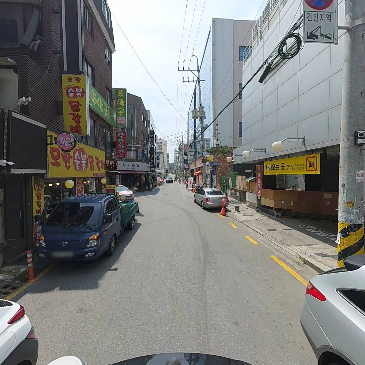하잇_2