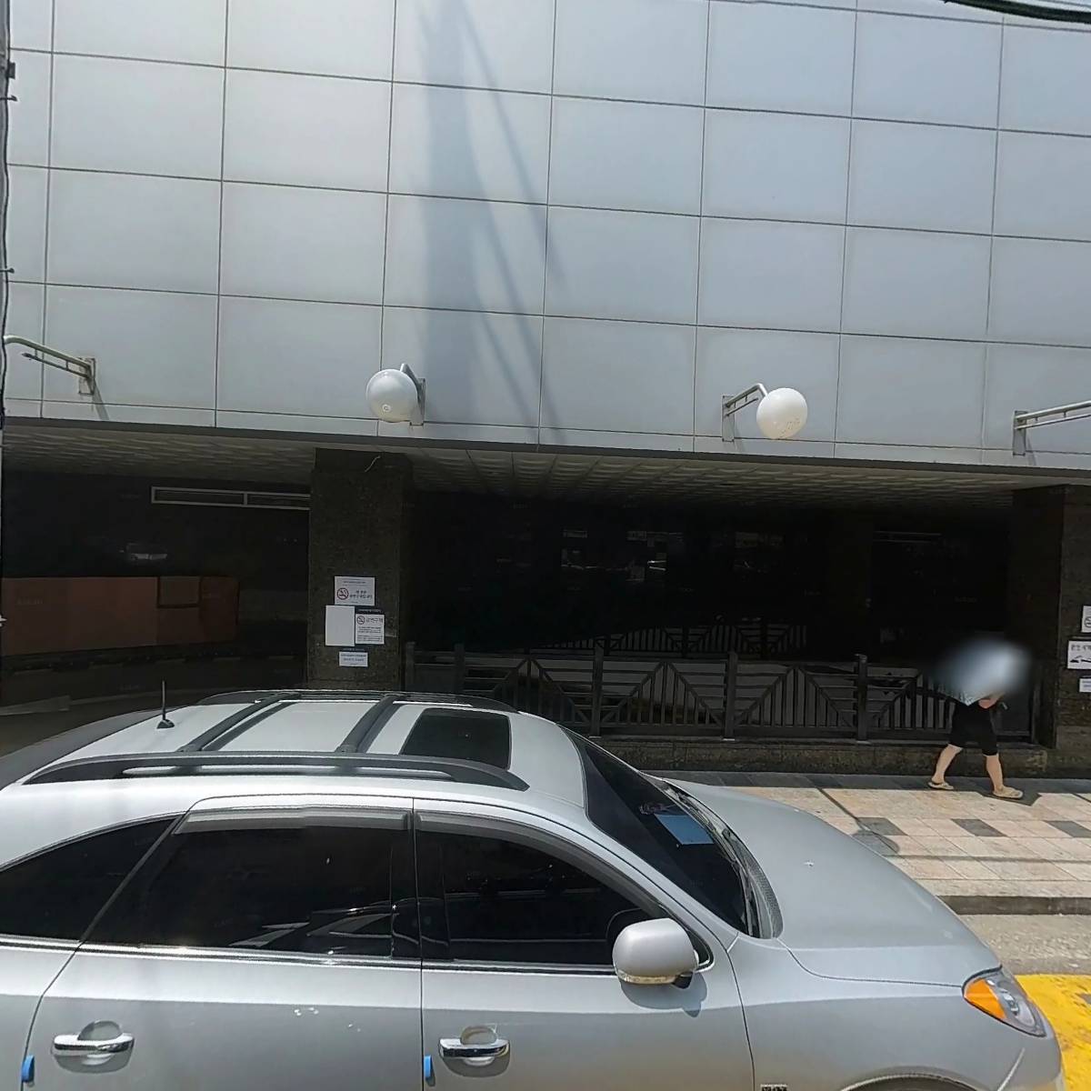 하잇_3