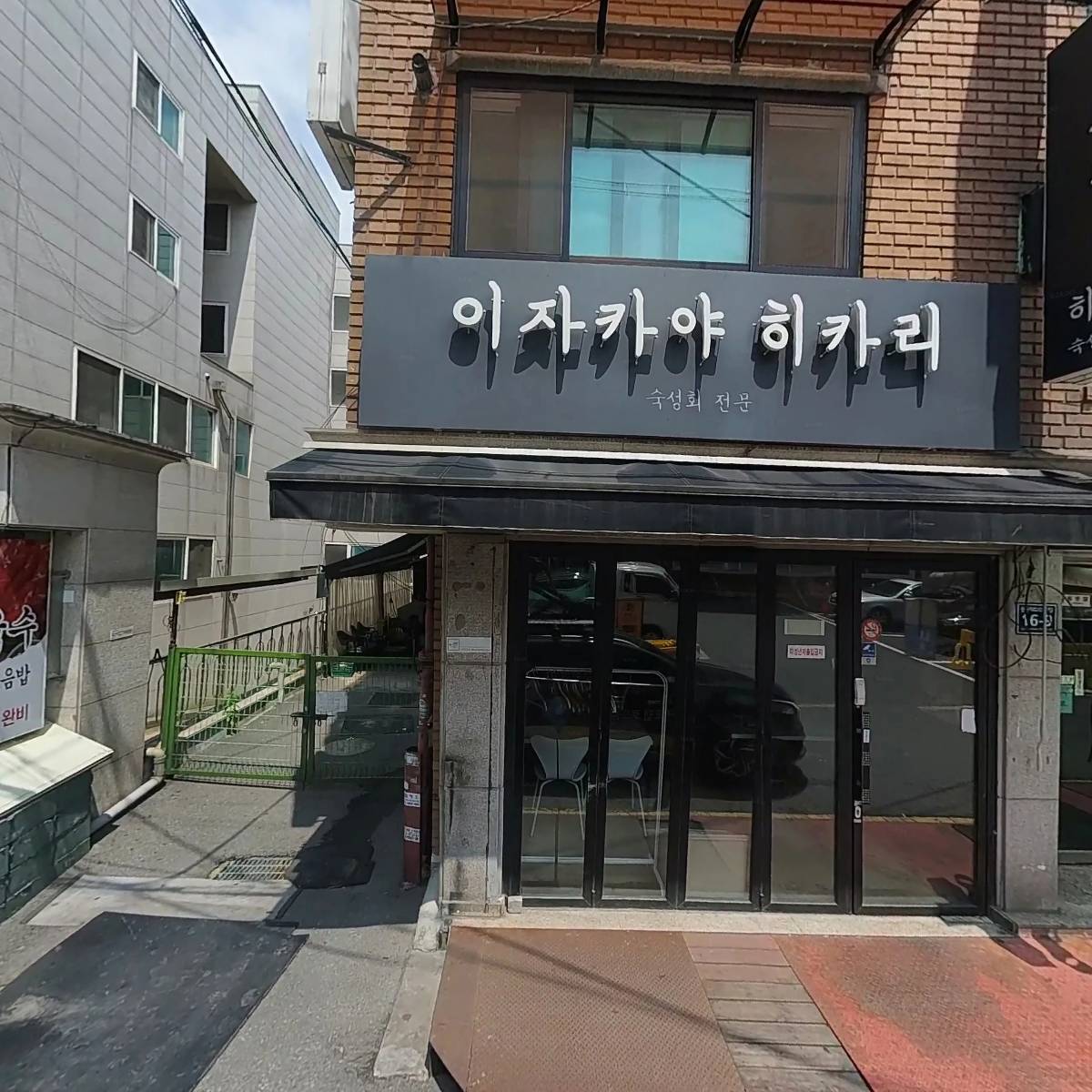 광성교회_3