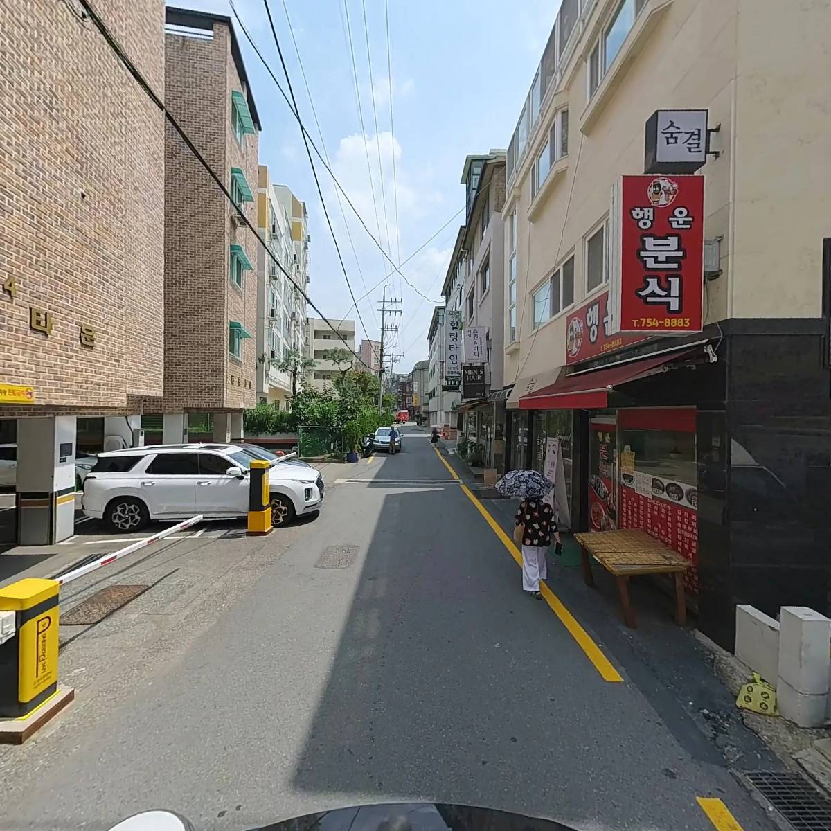 이모션랩_2
