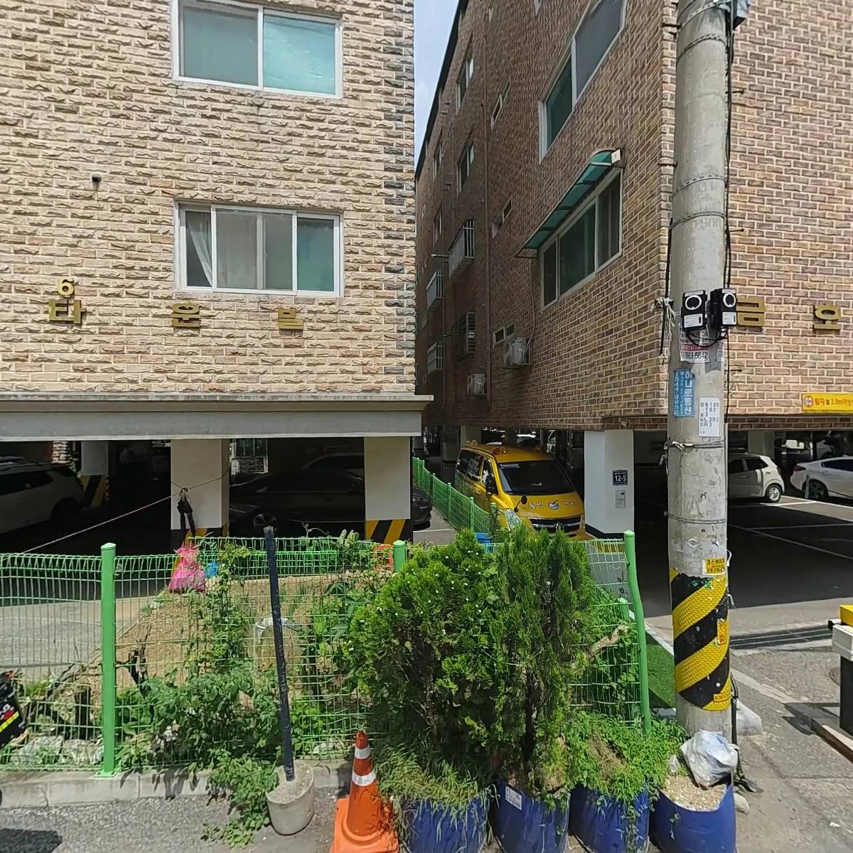 이모션랩