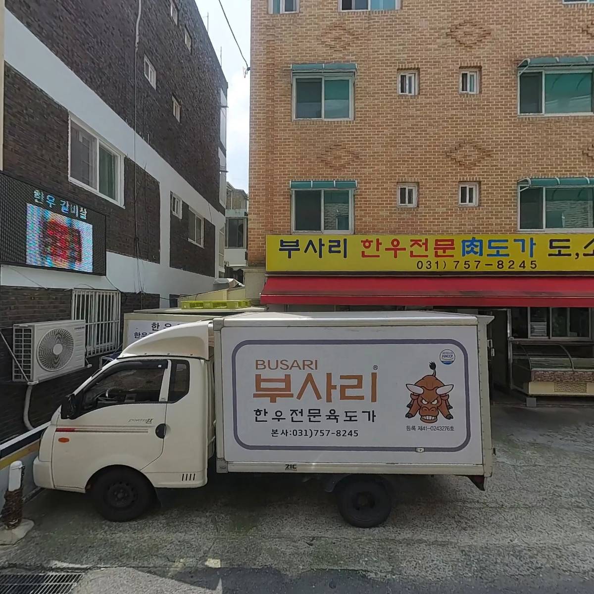 이모션랩_3