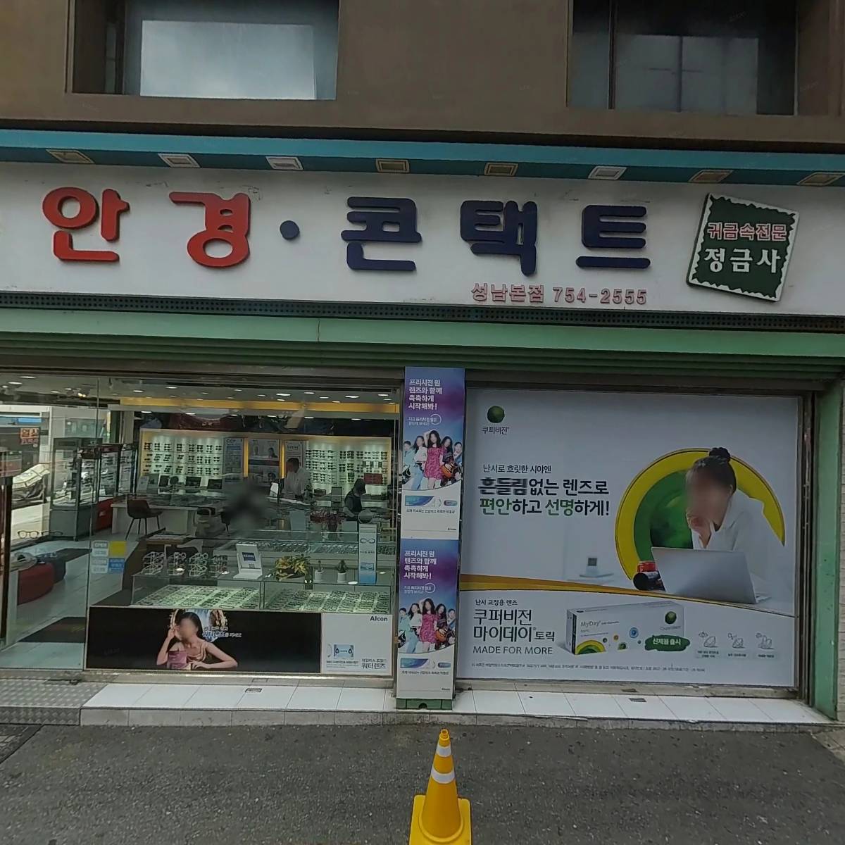 룩스필라테스 모란역점_3