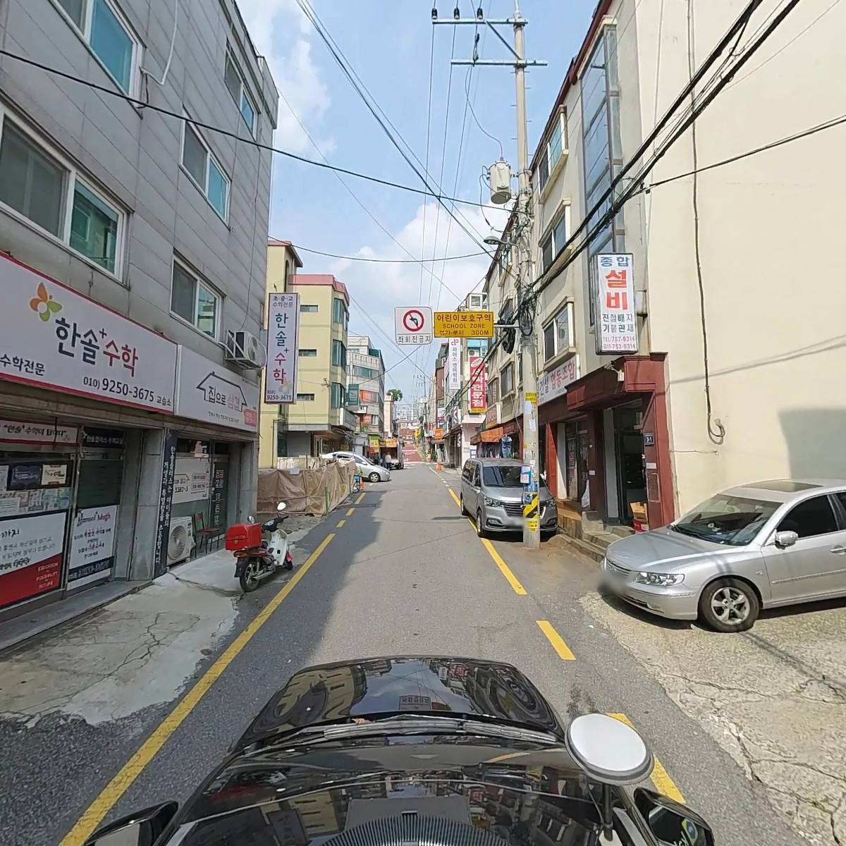 서울상사_4