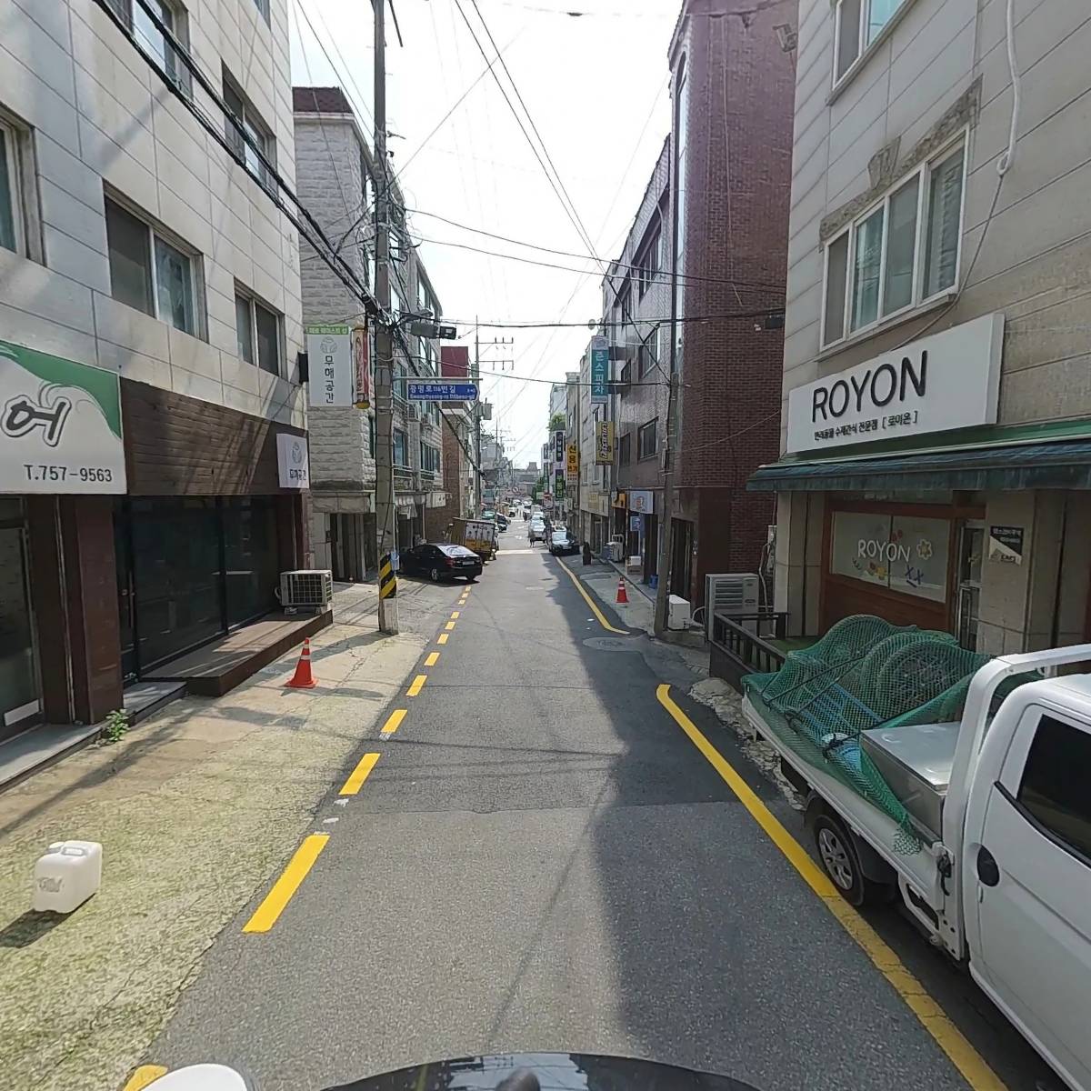 서울상사_2