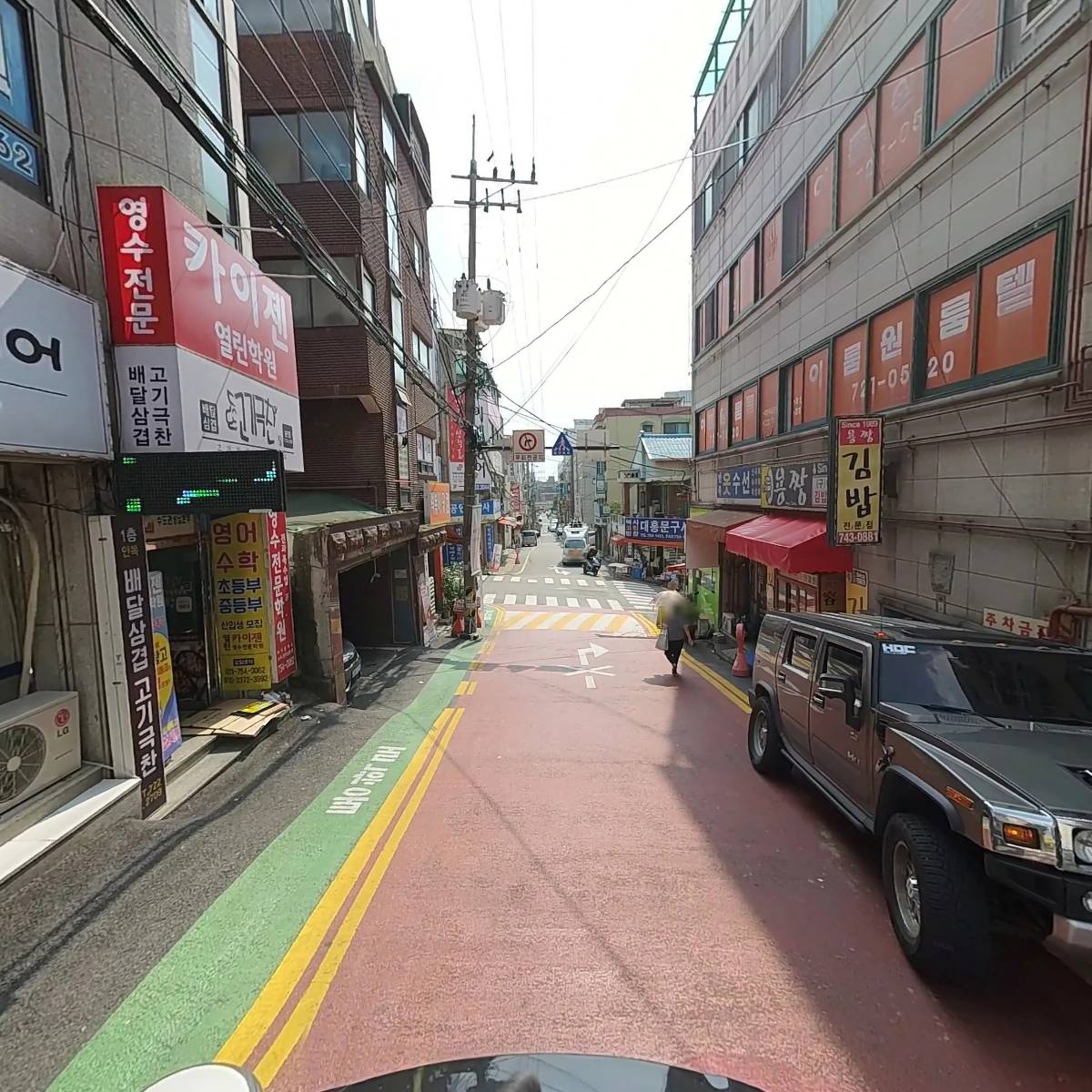 열린카이젠 보습학원_2