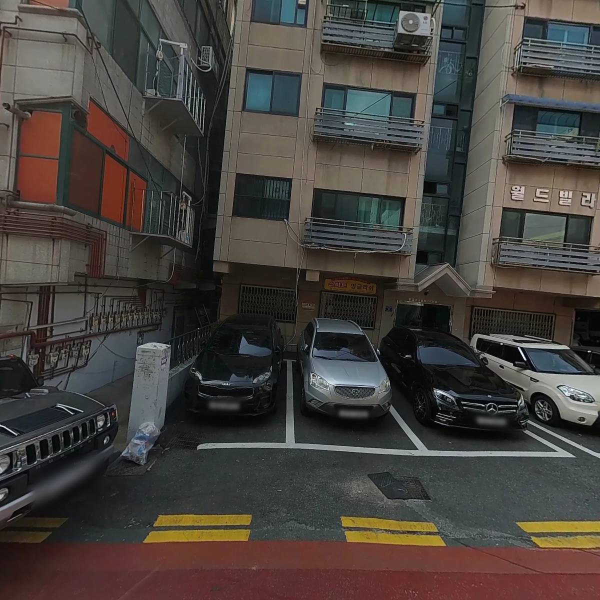 열린카이젠 보습학원_3