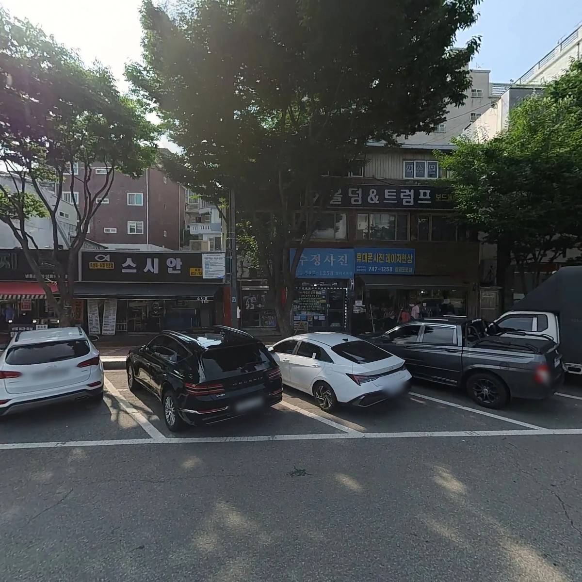 핫타팁