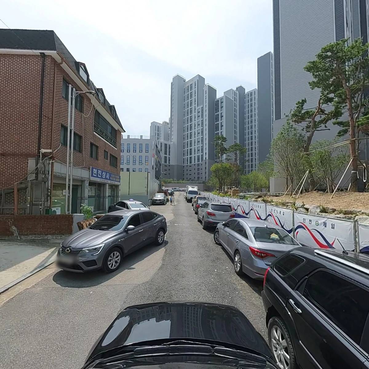 주식회사 케이프리_4