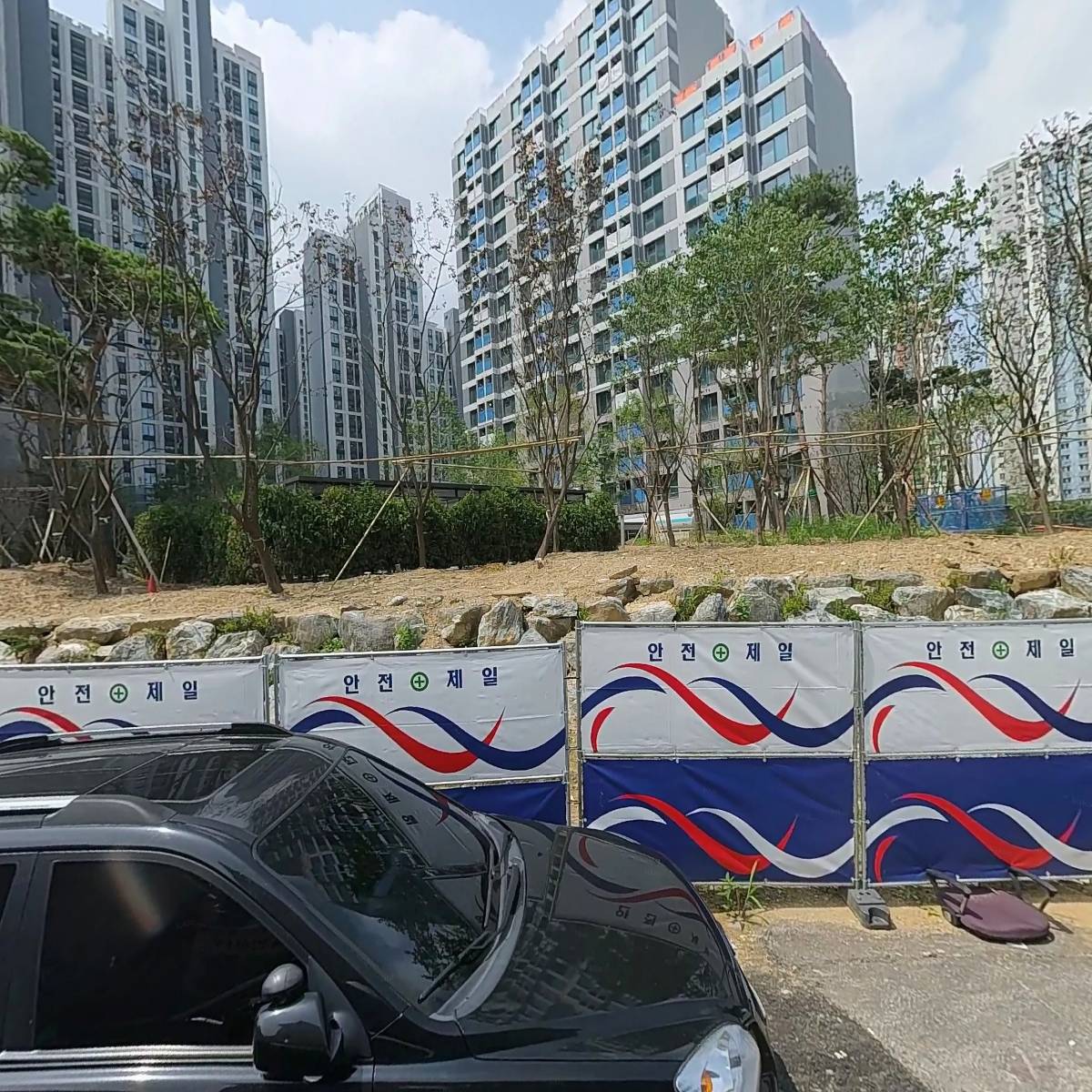 주식회사 케이프리