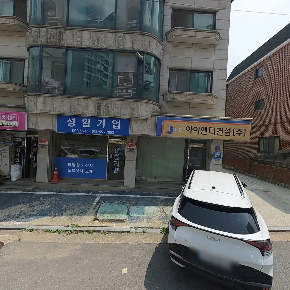 주식회사 케이프리_3