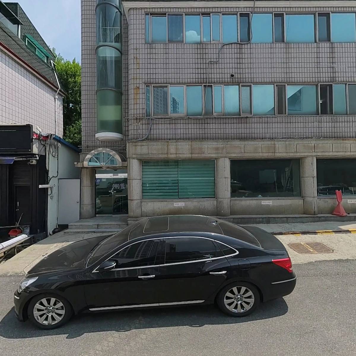 주식회사 한미