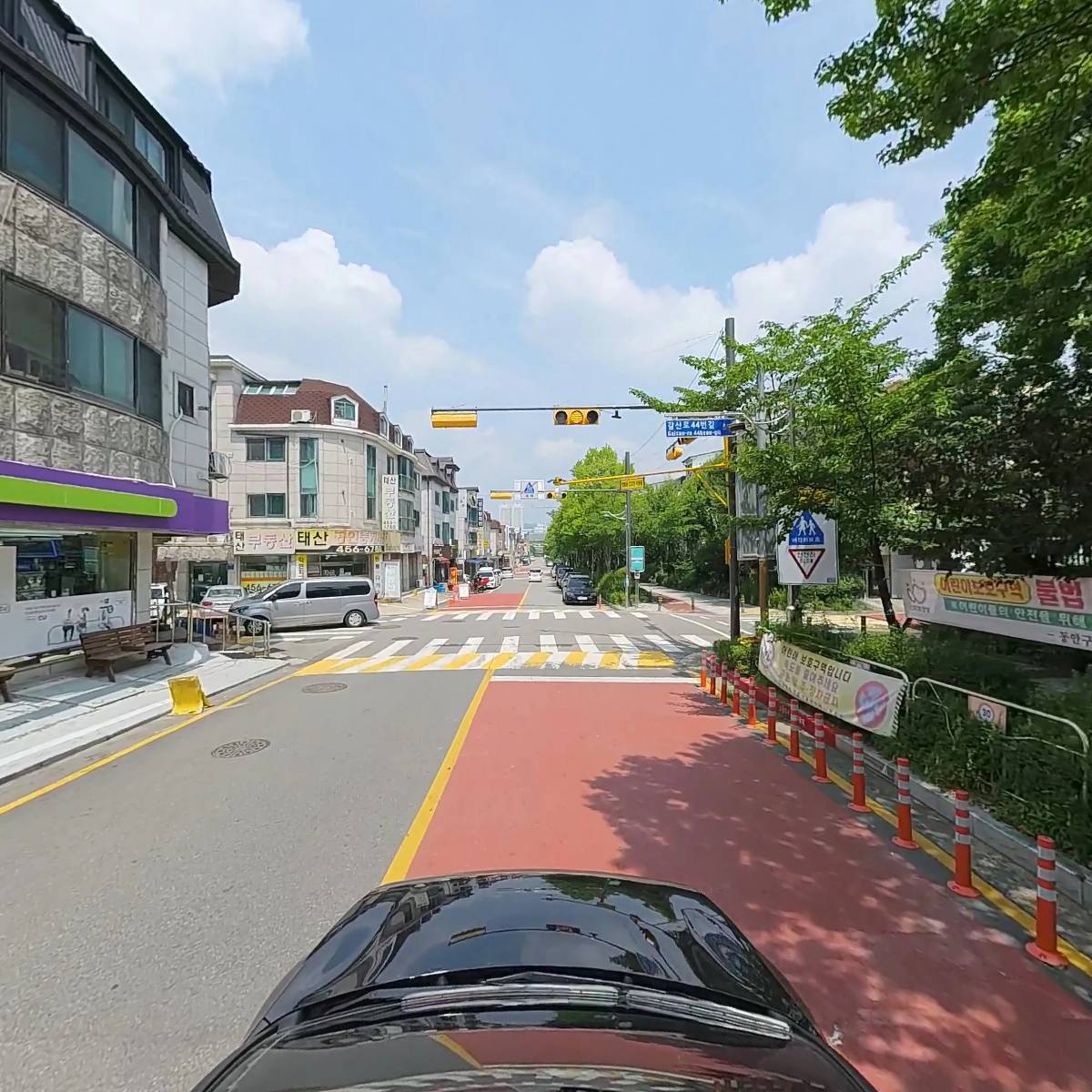 디메이클리_4