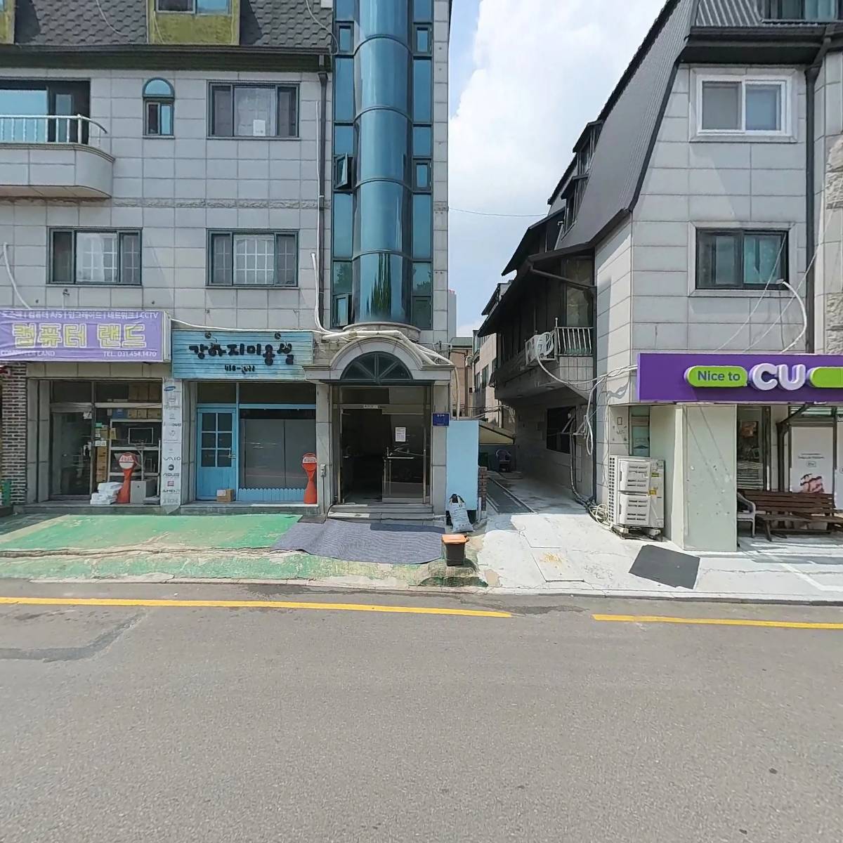 디메이클리_3