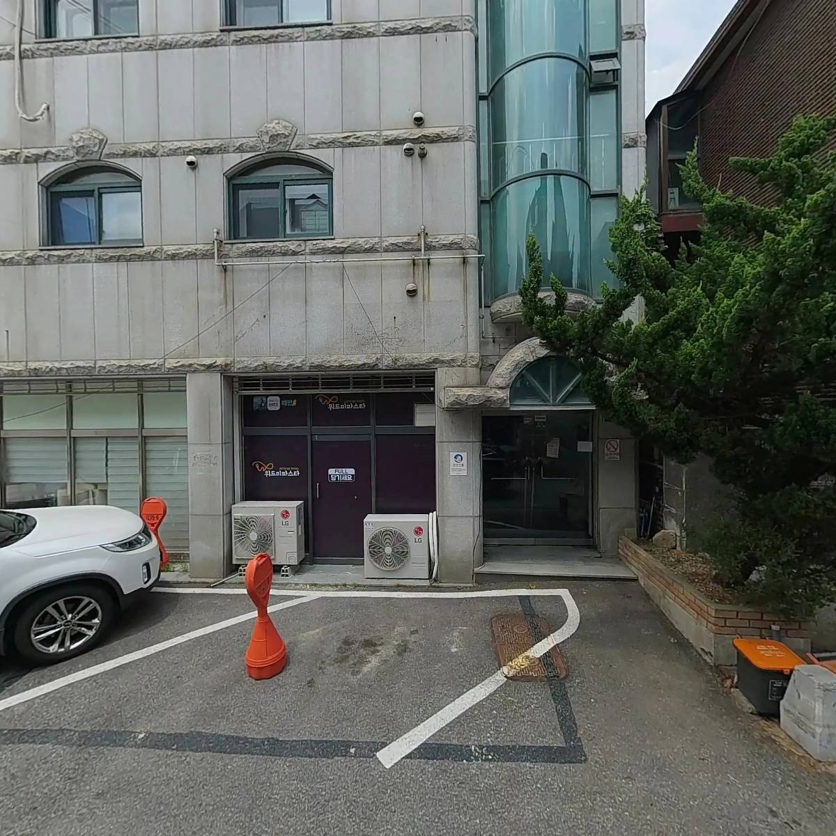 위드미시에스오주식회사(WithMeCSOCo.,Ltd)